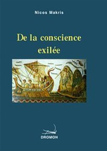 De_la_conscience_exil_eacute_e